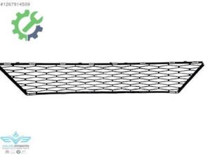 Seat Ibiza 2013-2016 Sıfır Tampon Orta Izgara 6J0853667C