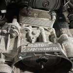 Volkswagen Passat Otomatik Şanzıman Çıkma Parça Kayseri