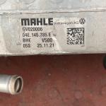 Skoda Kodiaq Emme Manifoldu Çıkma Parça Kayseri