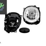 JEEP RENEGADE 2014- ÖN FAR SOL (HALOJEN) SIFIR 51953111/5210276