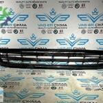 Volkswagen Jetta 2011-2012 Sıfır Tampon Orta Izgara 5C6853677A