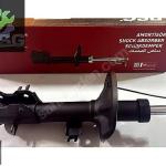 KALOS AVEO 2003-2008 ÖN SOL AMORTİSÖR GAZLI 96653293 BSG