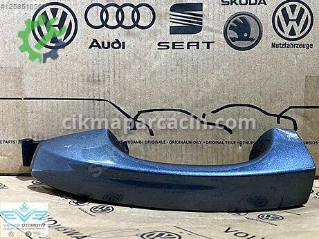 Skoda Karoq Açma Kolu çıkma parça