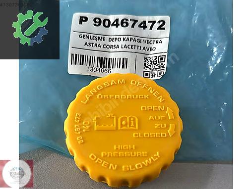 LACETTİ ASTRA CORSA VECTRA RADYATÖR DEPO KAPAĞI İTHAL 90467473