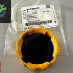 LACETTİ KALOS AVEO REZZO RADYATÖR DEPO KAPAĞI GM 94539597