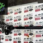 LAND ROVER RANGE ROVER DEFRANSİYEL 3,21 ORAN – CPLA3017 BF
