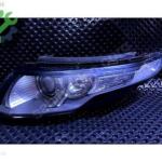 LAND ROVER RANGE ROVER EVOQUE SOL FAR