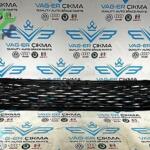 Seat Leon 2013-2014 Sıfır Tampon Orta Izgara 5F0853667