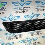 Seat Leon 2013-2014 Sıfır Tampon Orta Izgara 5F0853667