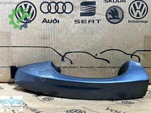 Seat Leon 2013-2020 Sıfır Açma Kolu Sol