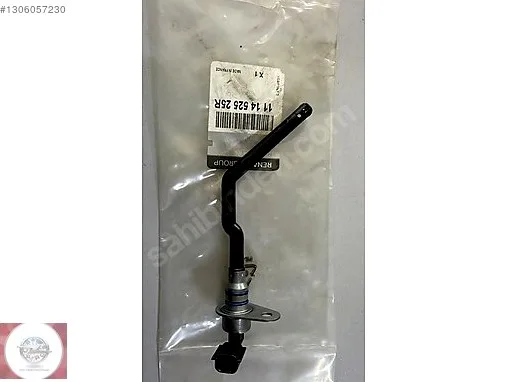 Renault Megane Yağ Çubuğu MEGANE4 çıkma parça
