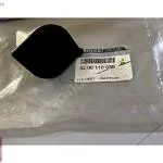 MEGANE 2 SCENİC 2 HATCBACK BAGAJ KAPAK DÜĞMESİ MAİS 8200110098