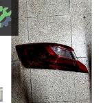 MEGANE 4 SOL STOP 265558986R ORJİNAL ÇIKMA