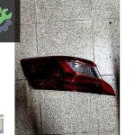 MEGANE 4 SOL STOP 265558986R ORJİNAL ÇIKMA