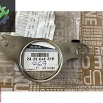MEGANE 4 TALİSMAN KADJAR EGR BOĞAZ CONTASI MAİS 242604881R