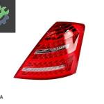 MERCEDES-BENZ S SERİSİ W221 2009-2011 STOP LAMBASI SAĞ SIFIR