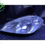 MERCEDES A SERİSİ W169 SOL FAR