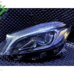 MERCEDES A SERİSİ W176 SOL FAR