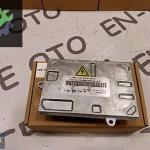 MERCEDES C180 W204 XENON FAR BEYNİ 130732915602