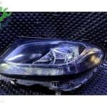 MERCEDES C SERİSİ W205 SOL FAR