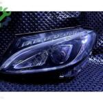 MERCEDES C SERİSİ W205 SOL FAR