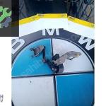 MERCEDES W117 W176 W246 ÇIKMA FAR YÜKSELİK SENSÖRÜ A0045429918