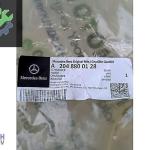 MERCEDES W204 SOL KAPUT MENTEŞESİ A2048800218