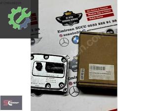 MERCEDES W205 2014 – 2021 FAR KUMANDA ÜNİTESİ – 2059005010