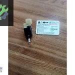 MERCEDES W211 W245 ÇIKMA FREN PEDAL MÜŞÜRÜ A0015456709