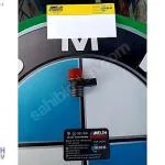 MERCEDES W646 ÇIKMA HAVA EMME SENSÖRÜ A6460160030