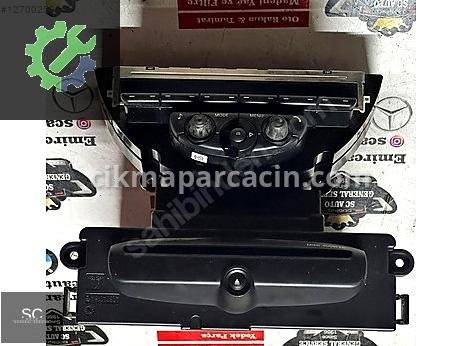 Mini Countryman Cd - Çalar çıkma parça