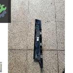 Megane 4 Ön Sol Kapı Direk Bandı 802856201R