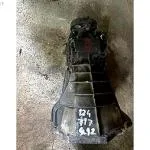 Mercedes 124kasa uzun prızdırek şanzıman 717 412