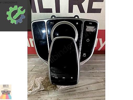 Mercedes-Benz CL Kontrol Ünitesi A2059020104 çıkma parça
