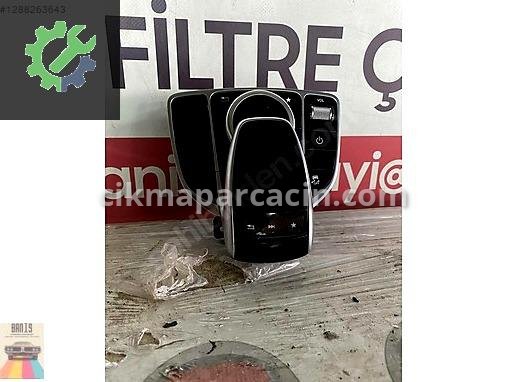 Mercedes-Benz CL Kontrol Ünitesi A2059020104 çıkma parça