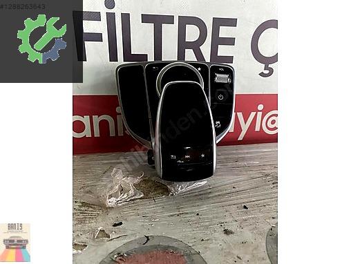 Mercedes-Benz CL Kontrol Ünitesi A2059020104 çıkma parça