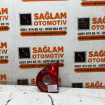 Volkswagen Golf Çıkma Bagaj 1K6945094