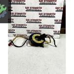 NI3 F42 0076 MİTSUBİSHİ L200 AİRBAG SARGISI ZEMBEREK