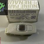 Nissan Qashqai MEGANE 4 TAVAN LAMBASI MAİS 264305076R