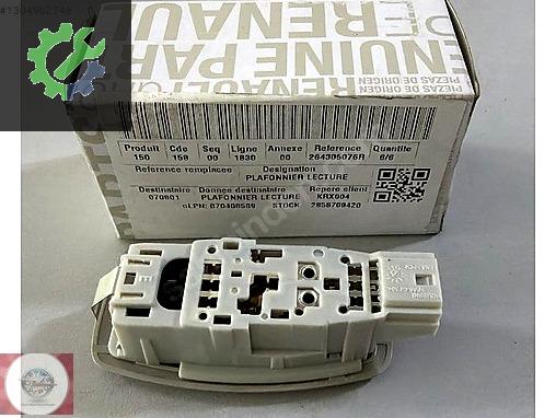 Nissan Qashqai MEGANE 4 TAVAN LAMBASI MAİS 264305076R