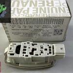 Nissan Qashqai MEGANE 4 TAVAN LAMBASI MAİS 264305076R