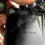OPEL ASTRA J MAZOT FLİTRE KUTUSU 1011 206 000