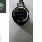 OPEL CORSA D ASTRA H VİTES TOPUZU 6 İLERİ 5738040