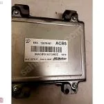 Audi A6 Beyin Çıkma Parça Konya