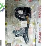 OPEL CORSA F ARKA DİNGİL KORUMA BAKALİTİ OEM 9825391380