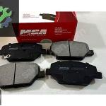 OPEL İNSİGNİA B 2018+ 17 İNÇ ÖN FREN BALATASI 84120877 MGA
