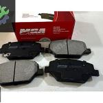OPEL İNSİGNİA B 2018+ 17 İNÇ ÖN FREN BALATASI 84120877 MGA