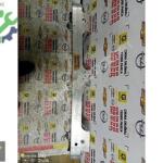 OPEL MOKKA B ÖN TAMPON DEMİRİ OEM 9826115680 ÇIKMA SÖKME YEDEK