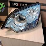 Opel Antara Sol Xenon Far Orjinal