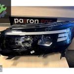Opel Combo Full LED İLUX SOL FAR ORJİNAL